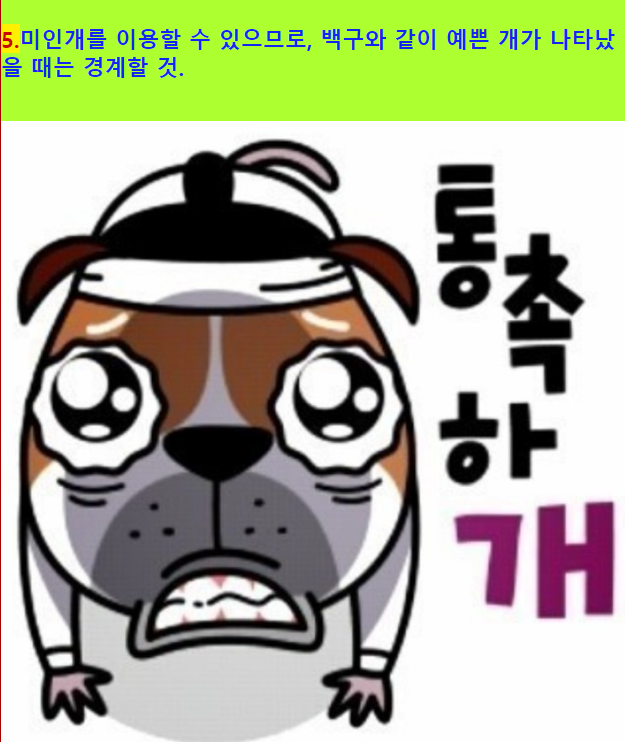 07d0beda8cd4910f71b60aeea12cb5a5_1689028253_8696.png
