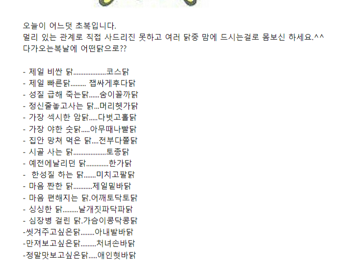 07d0beda8cd4910f71b60aeea12cb5a5_1689037363_0485.png