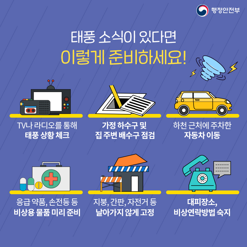 0a92e40c59d52becaef915384a4276a9_1691458080_1137.jpg