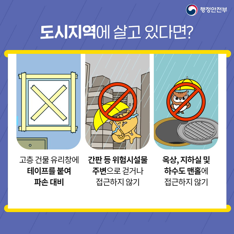 0a92e40c59d52becaef915384a4276a9_1691458086_068.jpg