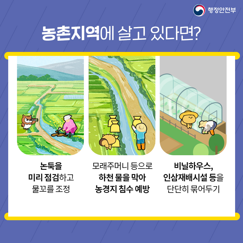 0a92e40c59d52becaef915384a4276a9_1691458091_9387.jpg