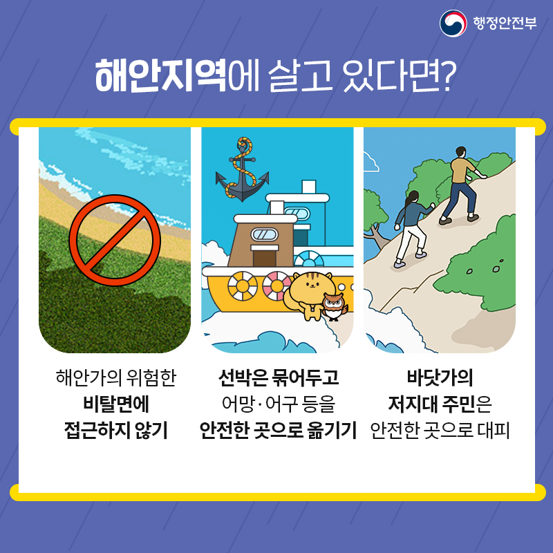 0a92e40c59d52becaef915384a4276a9_1691458097_2251.jpg