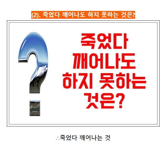 0a92e40c59d52becaef915384a4276a9_1691459517_6992.png