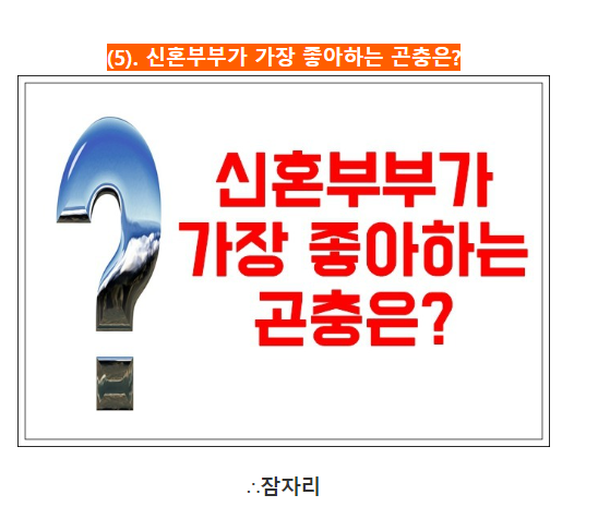 0a92e40c59d52becaef915384a4276a9_1691459534_894.png