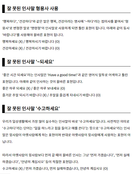 5c03a37b754097fc6be822e080fac28e_1693269947_2292.png