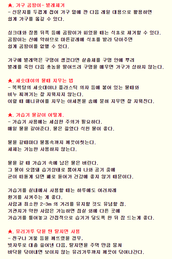 b4760cef3e73ea1c9123f1e2a0b182f4_1692840017_765.png