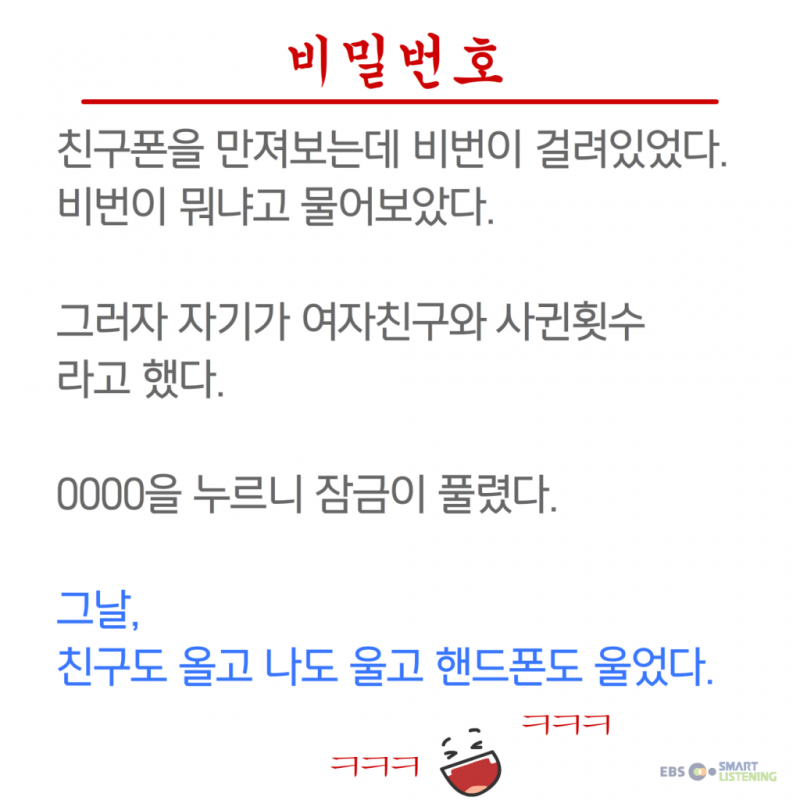 12aebeb9d89b05f46cb65008c1dcf2dc_1692146769_112.png