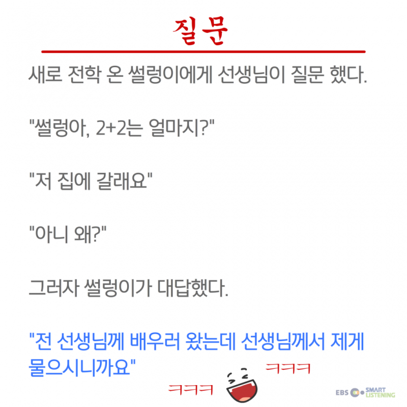 5c03a37b754097fc6be822e080fac28e_1693269464_0991.png
