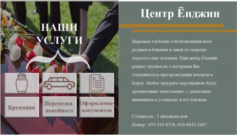 db12ca04441688a30bd46b587be155fe_1693802721_5056.jpg