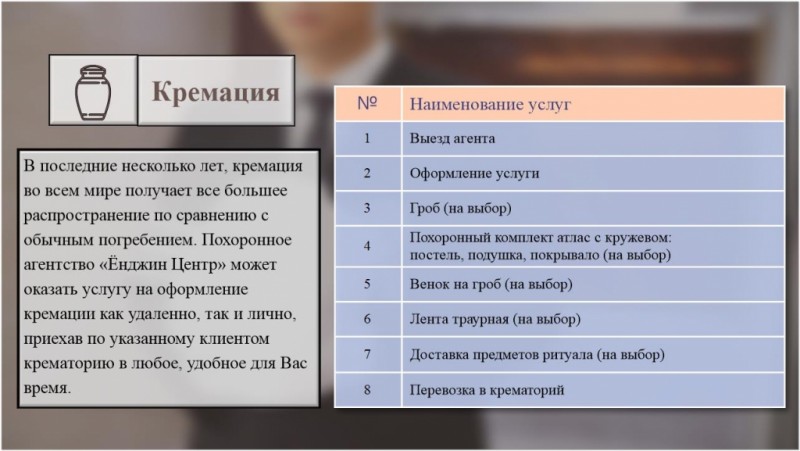 db12ca04441688a30bd46b587be155fe_1693802721_5993.jpg