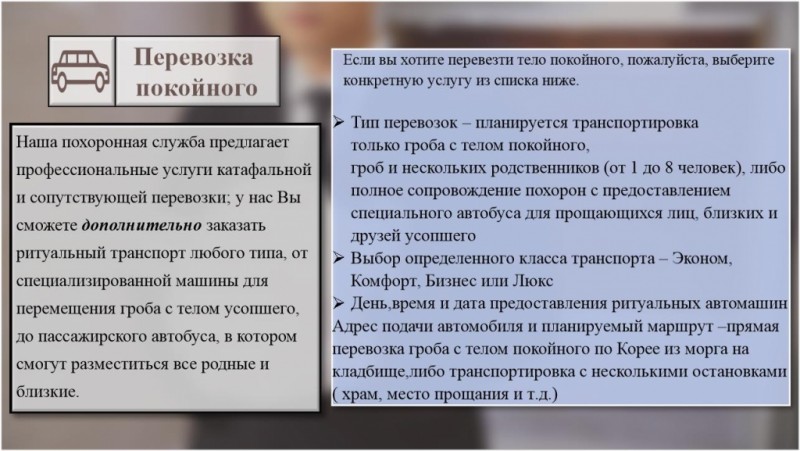 db12ca04441688a30bd46b587be155fe_1693802721_6511.jpg
