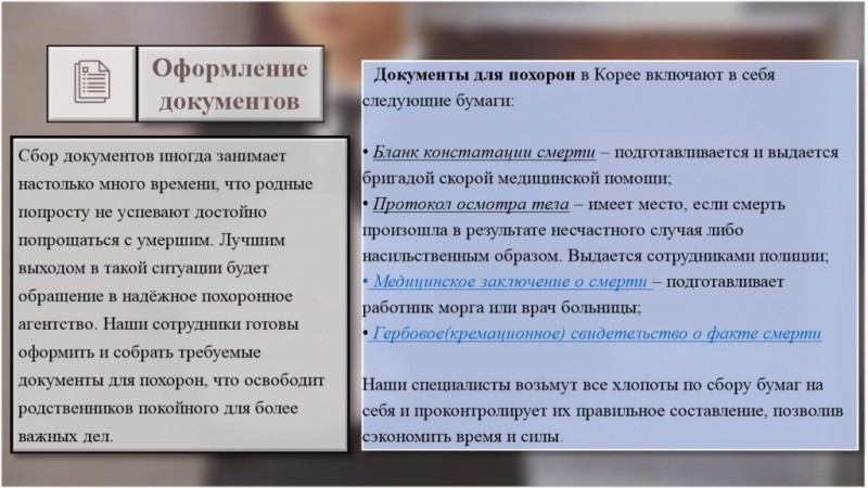 db12ca04441688a30bd46b587be155fe_1693802721_7056.jpg