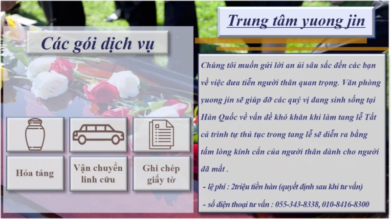 db12ca04441688a30bd46b587be155fe_1693803056_5709.jpg