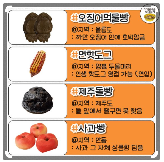 185f9cf08051d6b9f8b302f823bc6f3e_1697079438_4681.png