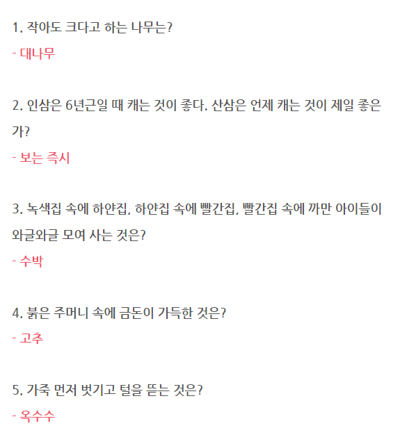 d6d3d7c590540beef05067de2657c33c_1700047395_4262.png