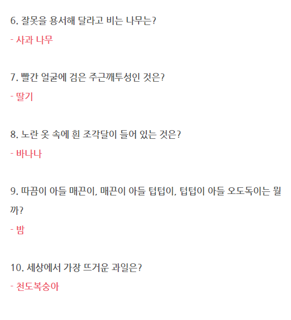 d6d3d7c590540beef05067de2657c33c_1700047403_5859.png