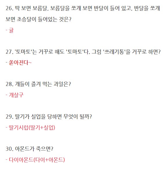 d6d3d7c590540beef05067de2657c33c_1700047434_6569.png