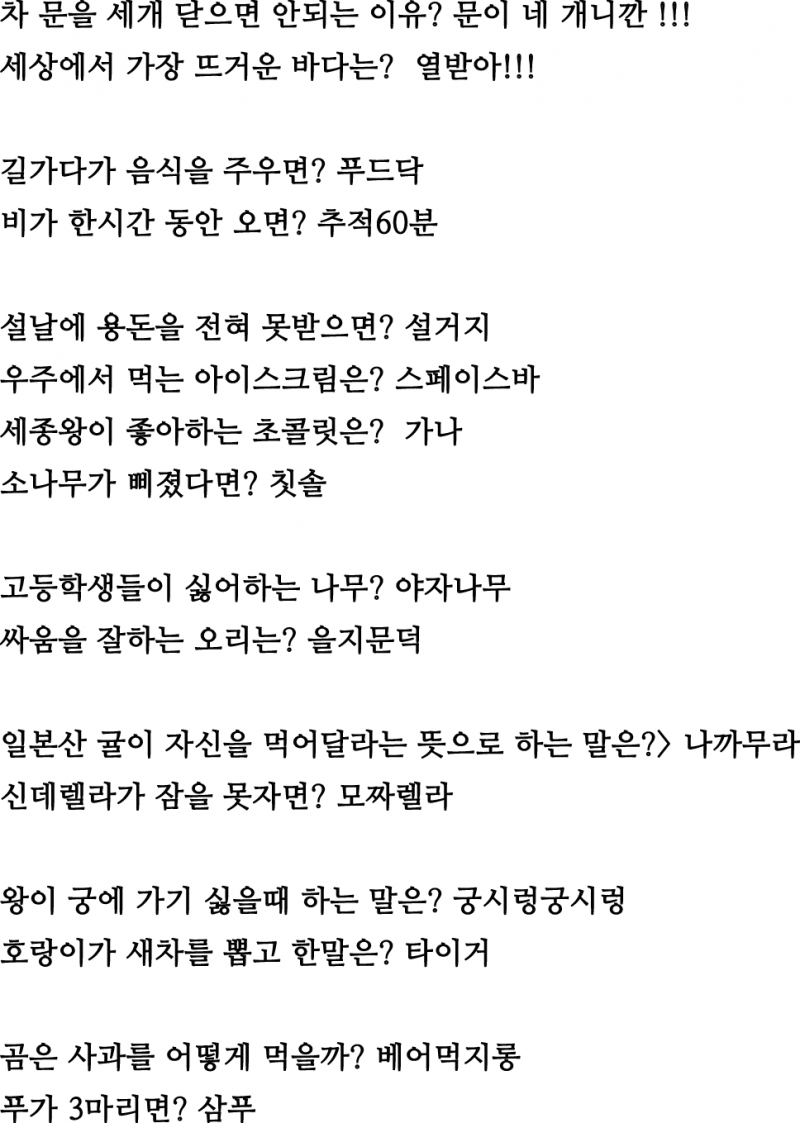 bda403aaba960a1c30e86808aed4fe80_1698897445_3107.png