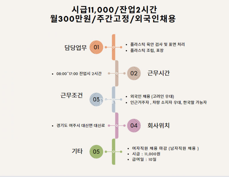 ee9271def0d9c1401734c7ccbdc622da_1708931278_8554.png