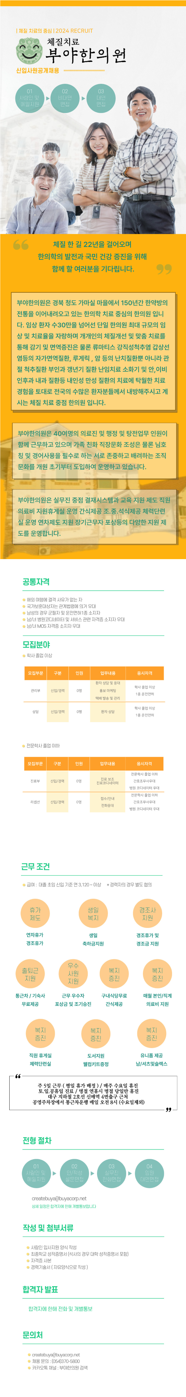 57da974b5780dd2ce21aafd366eb12f4_1710208941_1282.png 57da974b5780dd2ce21aafd366eb12f4_1710208941_1282.png