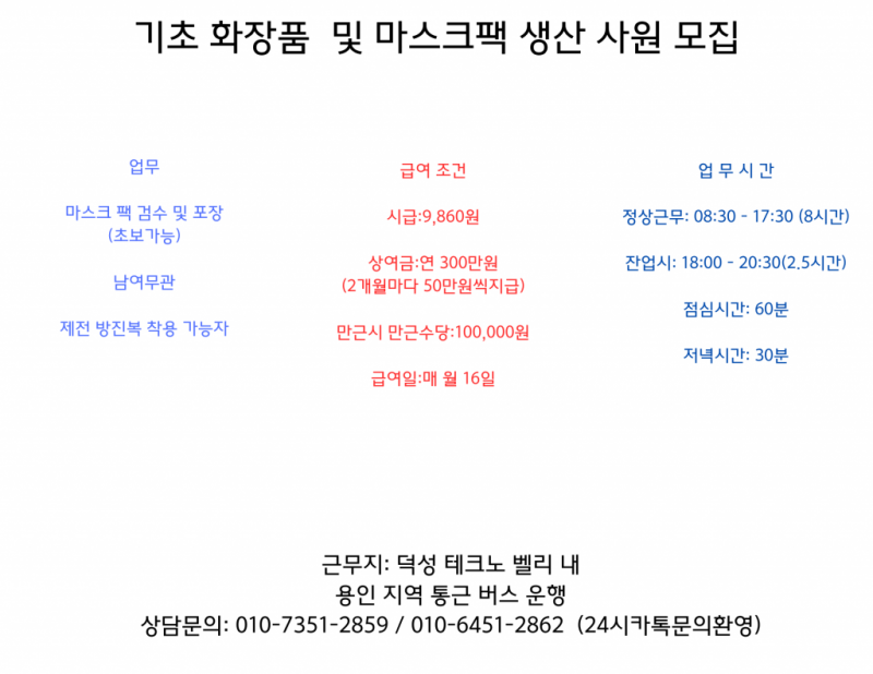 b98456e614d902f13cd641b8d382a02d_1711371870_9901.png