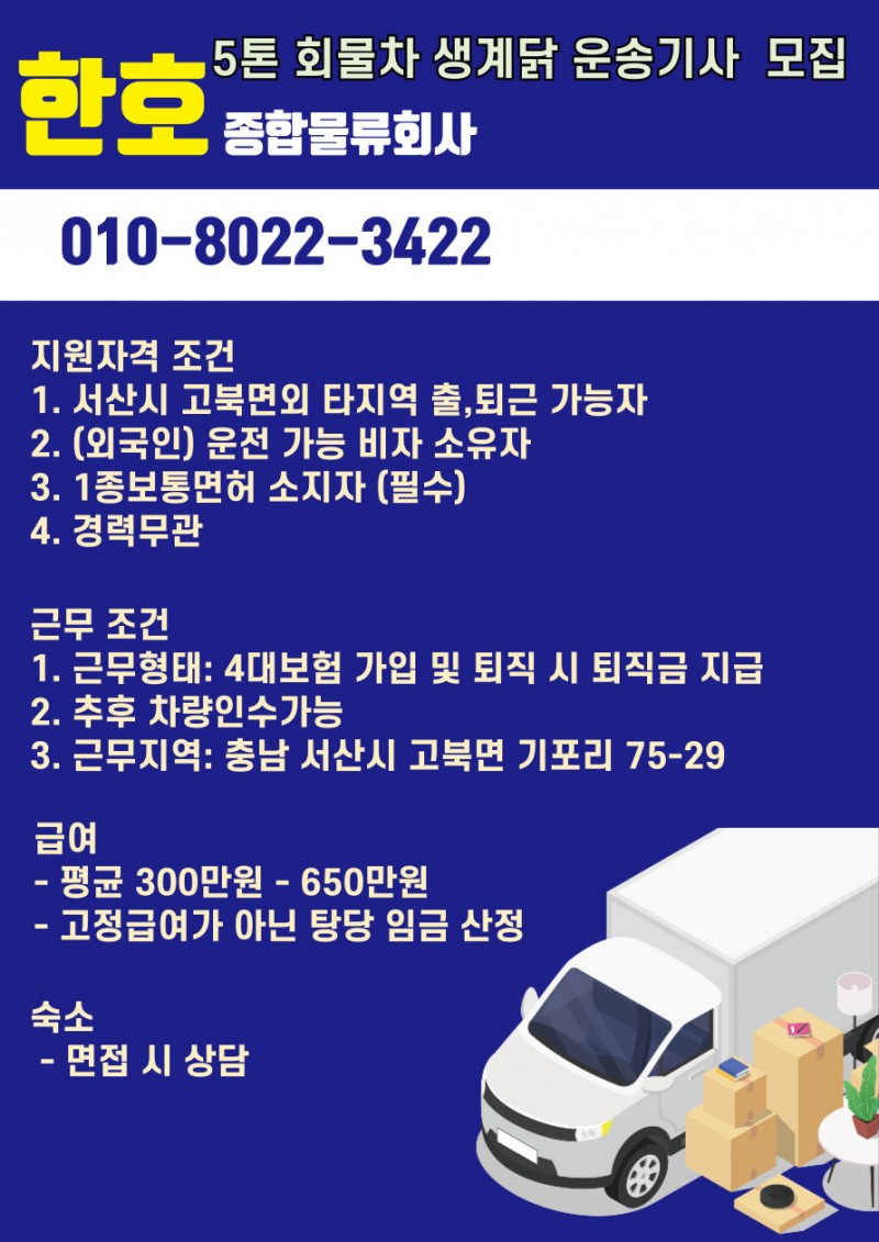 c3dfab17040c04e03f07374bf4982682_1724384336_3163.jpg