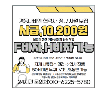 fc47a702a0fb52020936e1f7b792685a_1728608293_8496.png